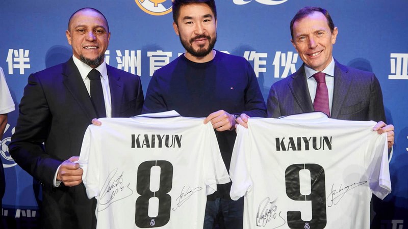 瓦力棋牌游戏体育成为皇家马德里的官方博彩合作伙伴