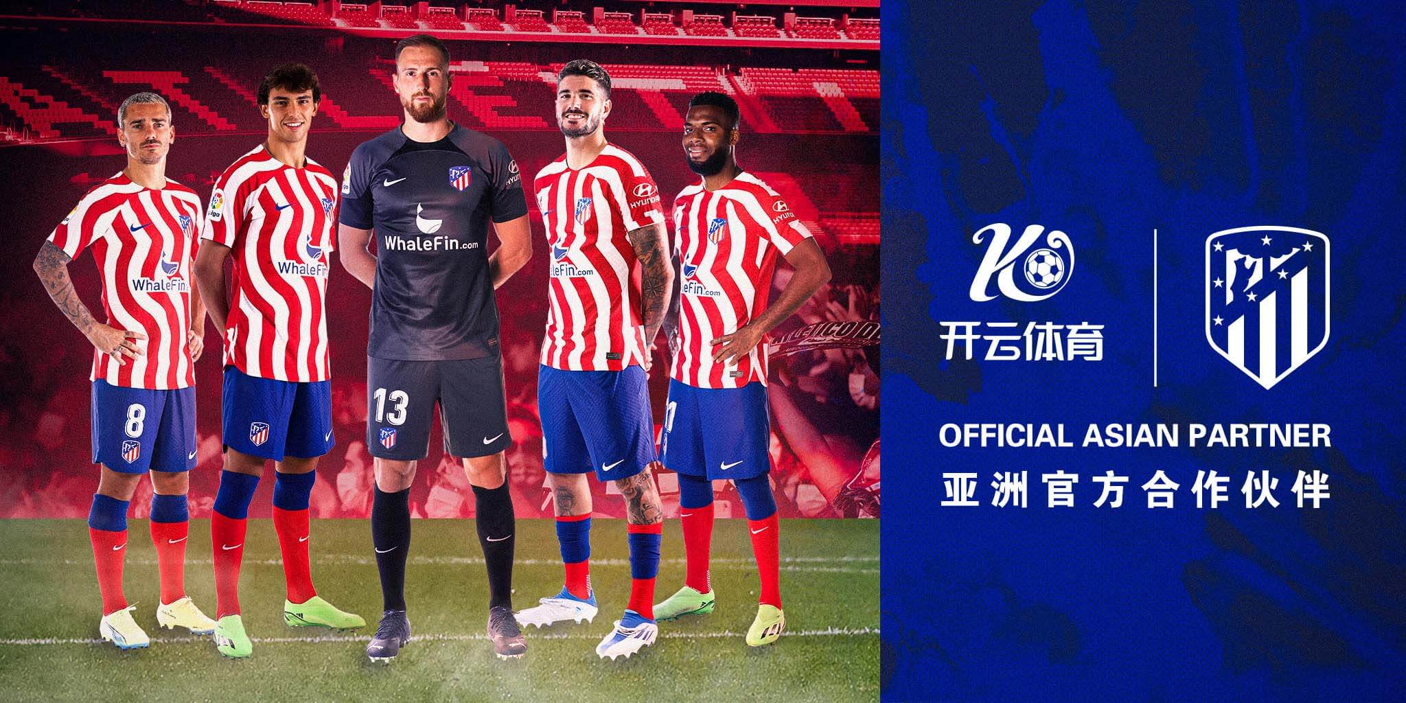 瓦力棋牌游戏体育成为马竞的官方博彩合作伙伴！