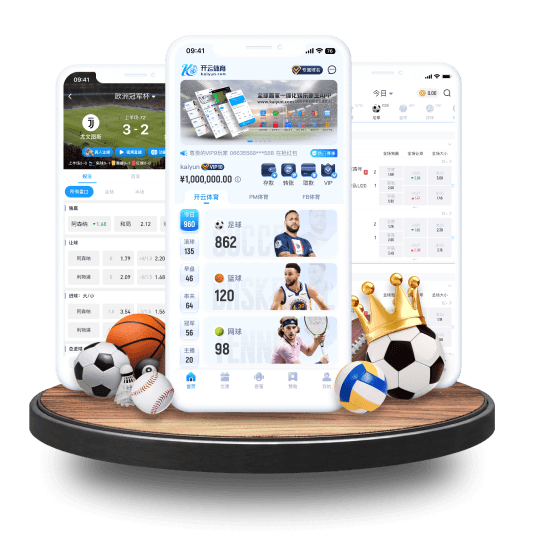 瓦力棋牌游戏体育APP界面